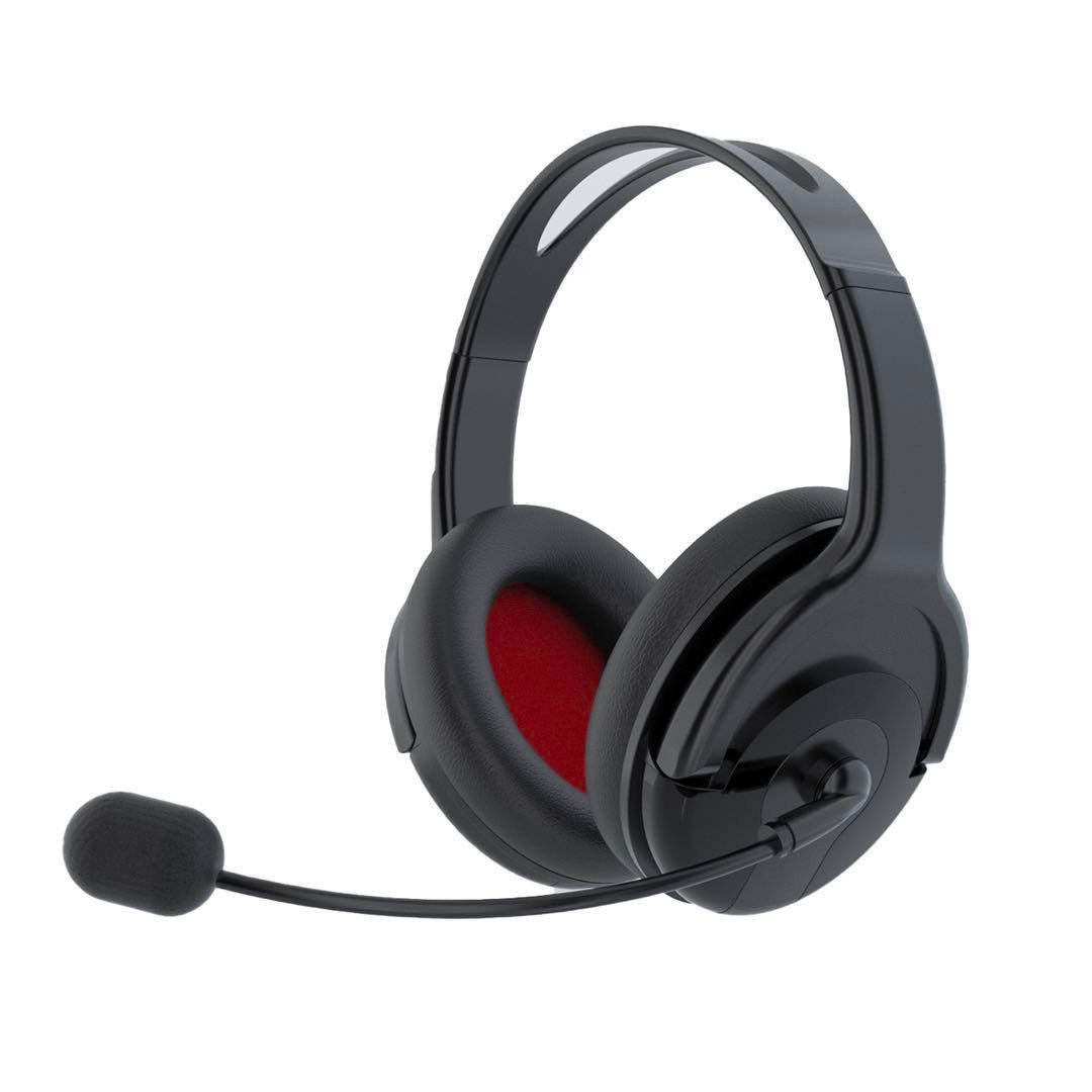 UNIBOS Home Office Master Headset