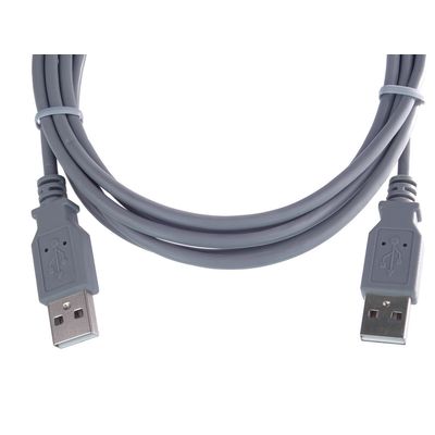 PremiumCord USB 2.0 A-A M/M 2m propojovací kabel
