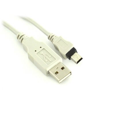 PremiumCord Kabel USB 2.0, A-B mini, 5pinů, 2m