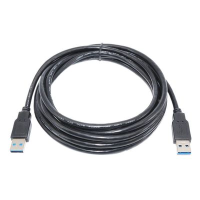 PremiumCord Kabel USB 3.0 Super-speed 5Gbps A-A, 9pin, 2m