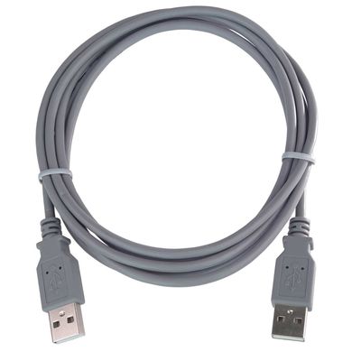 PremiumCord USB 2.0 A-A M/M 5m propojovací kabel