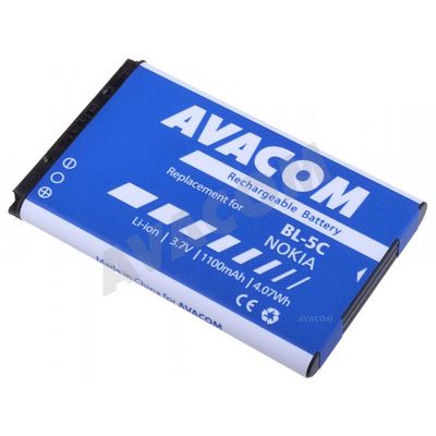 Avacom GSNO-BL5C-S1100A