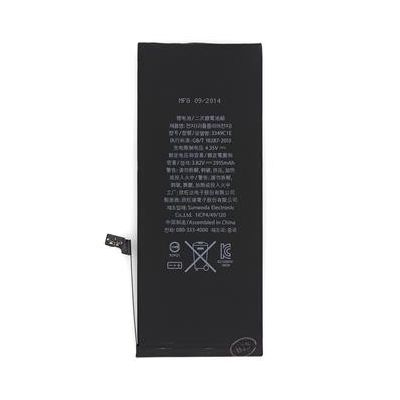 Baterie Apple iPhone 6S Plus