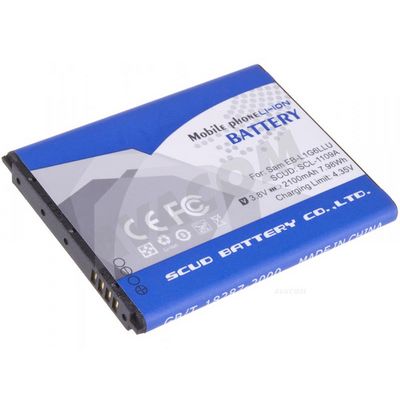 AVACOM Baterie do mobilu Samsung SGH-I9300 Galaxy S III Li-ion 3,7V 2100mAh (náhrada EB-L1G6LLU)