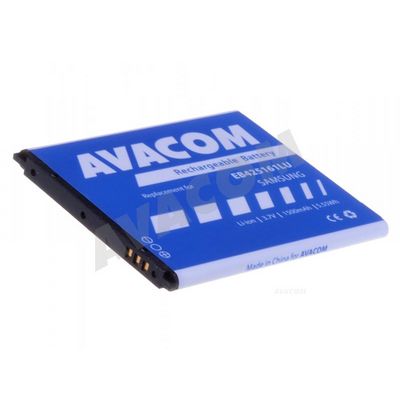 Baterie do mobilu Samsung I8160 Galaxy Ace 2 Li-ion 3,7V 1500mAh (náhrada EB425161LU)