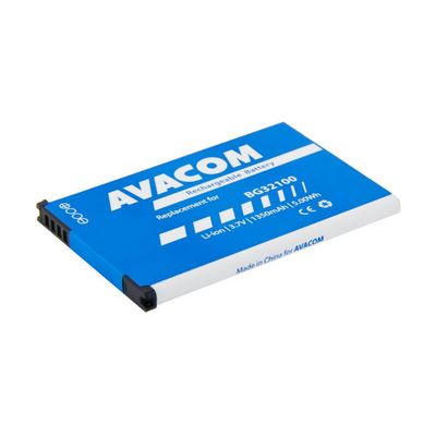 AVACOM Baterie do mobilu HTC Desire Z Li-Ion 3,7V 1350mAh