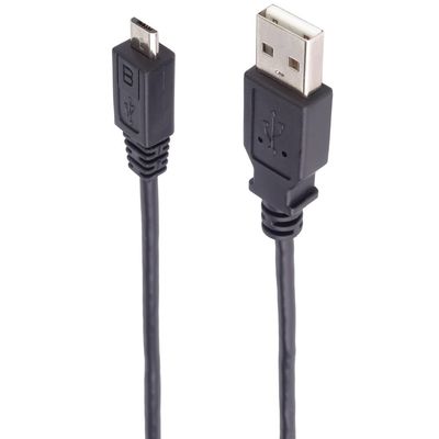 PremiumCord Kabel micro USB 2.0, A-B 0,75m kabel navržený pro rychlé nabíjení