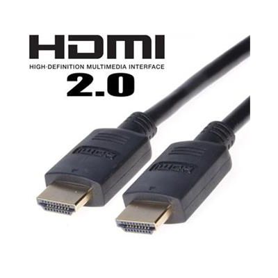 PremiumCord 4K HDMI 2.0b High Speed + Ethernet kabel, zlacené konektory, 7,5m