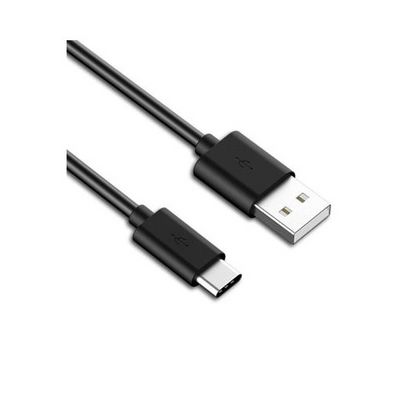 Kabel USB-C/M - USB 2.0 A/M, rychlé nabíjení proudem 3A, 3m