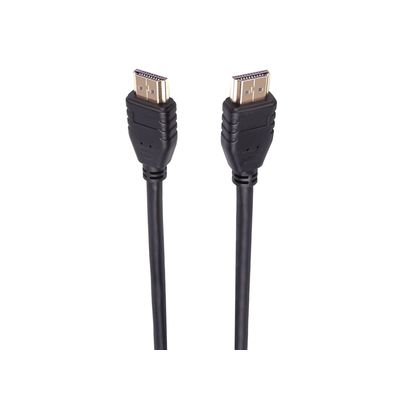 PremiumCord HDMI 2.1 High Speed + Ethernet kabel 8K@60Hz,zlacené 1m