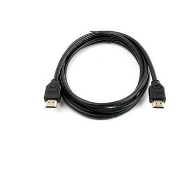 HDMI 2.1 High Speed + Ethernet kabel 8K@60Hz, zlacené 2m