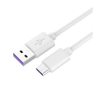 PremiumCord Kabel USB-C/M - USB 2.0 A/M, Super fast charging 5A, bílý, 1m