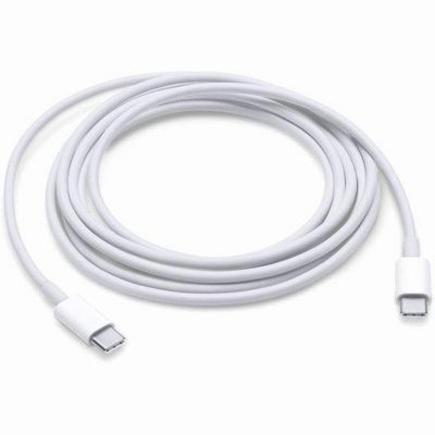 Xiaomi Original USB-C/USB-C Datový Kabel 5A 1,5m White