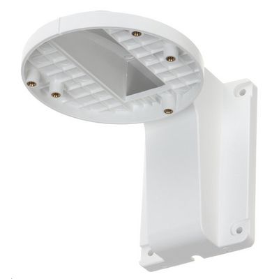 HIKVISION HiWatch držák pro kameru DS-1258ZJ