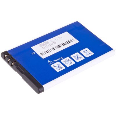 Avacom Baterie do mobilu Nokia 5530, CK300, E66, 5530, E75, 5730, Li-Ion 3,7V 1120mAh (náhrada BL-4U)