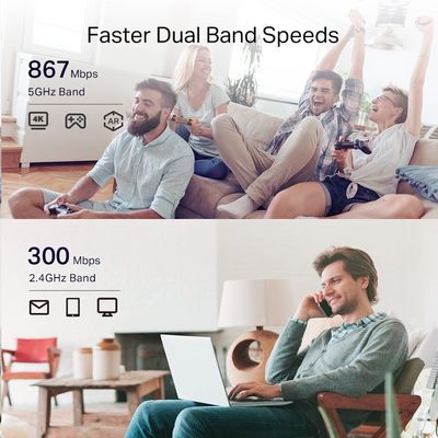 TP-LINK RE330