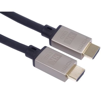 PremiumCord Ultra High Speed HDMI 2.1 kabel 8K@60Hz, 4K@120Hz délka 1m kovové pozlacené konektory