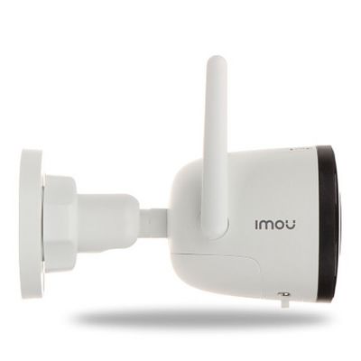 IMOU IP kamera Bullet 2 IPC-F22FEP-0280B