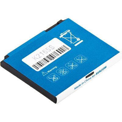Avacom baterie pro Motorola L6 Li-Ion 3,7V 750mAh (náhrada BC50)