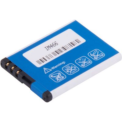 AVACOM Baterie do mobilu Nokia 6111 Li-Ion 3,7V 750mAh (náhrada BL-4B)