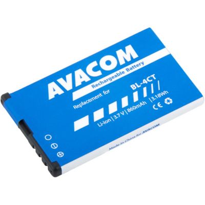 AVACOM Baterie do mobilu Nokia 5310 XpressMusic Li-Ion 3,7V 860mAh (náhrada BL-4CT)