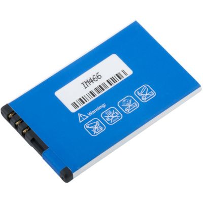 AVACOM Baterie do mobilu Nokia 5310 XpressMusic Li-Ion 3,7V 860mAh (náhrada BL-4CT)