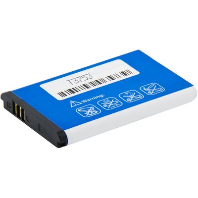 Avacom baterie do mobilu Samsung B2710, C3300 Li-Ion 3,7V 1000mAh, (náhrada AB553446BU)