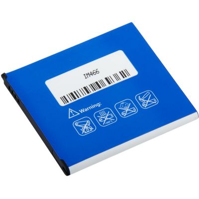 Avacom baterie do mobilu Samsung G530 Grand Prime Li-Ion 3,8V 2600mAh (náhrada EB-BG530BBE)