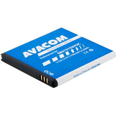 Avacom baterie do mobilu Samsung S I9000 Galaxy S Li-Ion 3,7V 1700mAh (náhrada EB575152VUC)