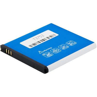 Avacom baterie do mobilu Samsung S I9000 Galaxy S Li-Ion 3,7V 1700mAh (náhrada EB575152VUC)
