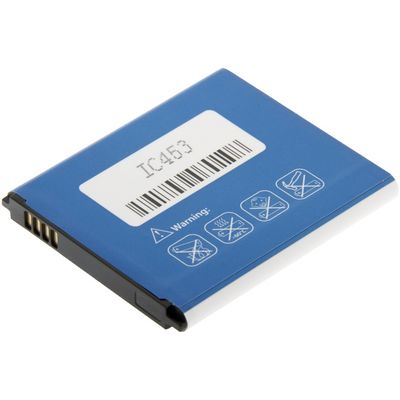Avacom baterie do mobilu Samsung I9260 Galaxy Premier Li-Ion 3,8V 2100mAh (náhrada EB-L1L7LLU)