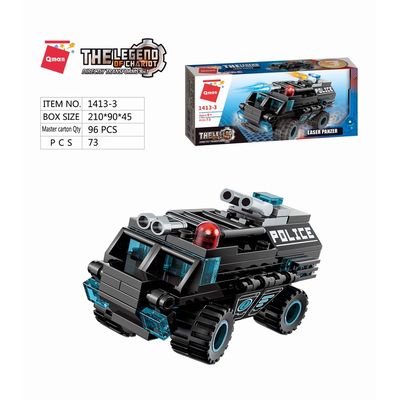 Qman Shadow Pulse Combat Vehicle 1413 sada 8v1