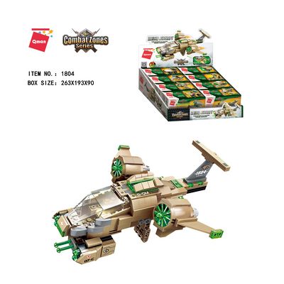 Qman Raider Aircraft 1804 sada 8v1