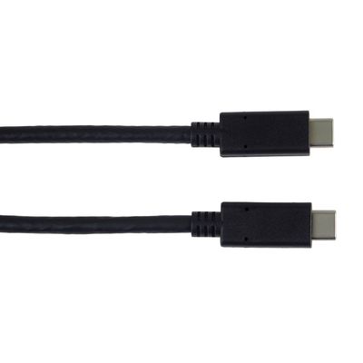 PremiumCord USB-C kabel ( USB 3.2 generation 2x2, 5A, 20Gbit/s ) černý, 0,5m