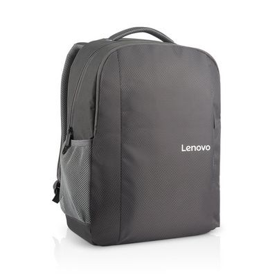Lenovo Backpack B515 15,6 šedý