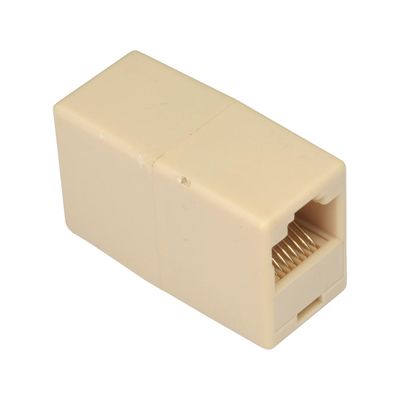 DATACOM Spojka UTP CAT5E 2xRJ45 (8p8c) přímá