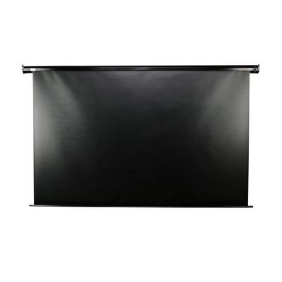 ELITE SCREENS VMAX2 VMAX100UWH2