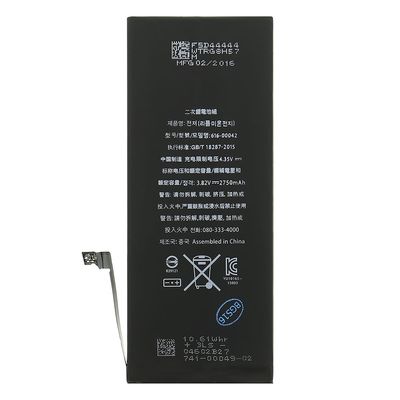 Apple iPhone 6s Plus baterie - kompatibilní