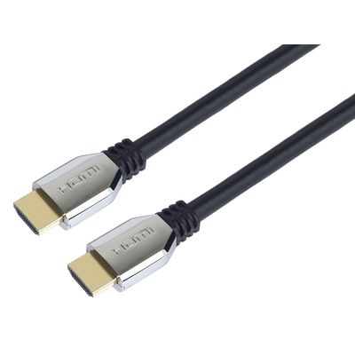 PremiumCord ULTRA HDMI 2.1 High Speed + Ethernet kabel 8K@60Hz,zlacené 1m