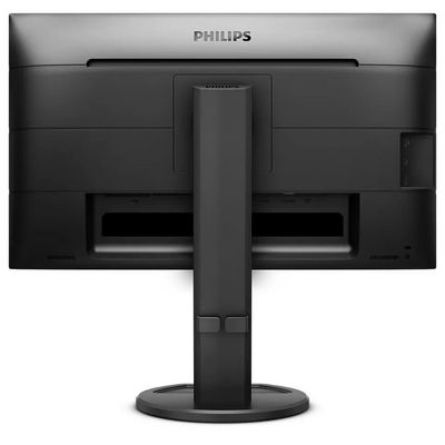 Philips 241B8QJEB 23,8 (241B8QJEB/00)