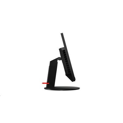 Lenovo Tiny-In-One 27 (11JHRAT1EU)