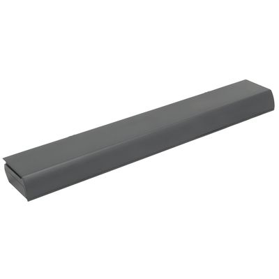 Baterie pro HP ProBook 4320s/4420s/4520s series Li-Ion 10,8V 5200mAh