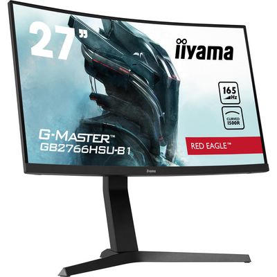 iiyama G-Master G2466HSU-B1 27