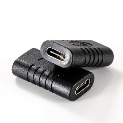 PremiumCord Spojka USB-C konektorů C/female - C/female