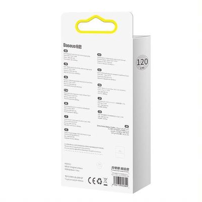 Baseus Crystal Shine Series nabíjecí/datový kabel USB-A / USB-C 100W 1,2m, černá