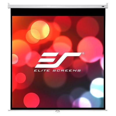 ELITE SCREENS plátno roleta 71 (180,3 cm)/ 1:1/ 127 x 127 cm/ Gain 1,1/ case bílý
