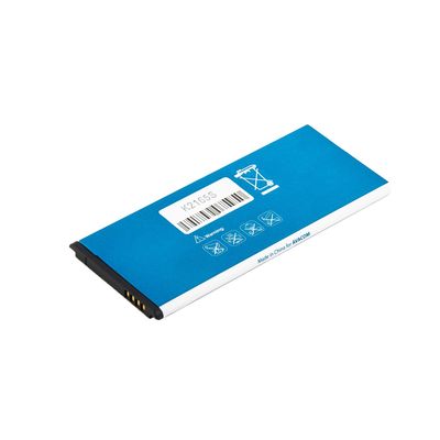 Avacom baterie do mobilu Huawei Y6 II Li-Ion 3,8V 2200mAh, (náhrada HB4342A1RBC)