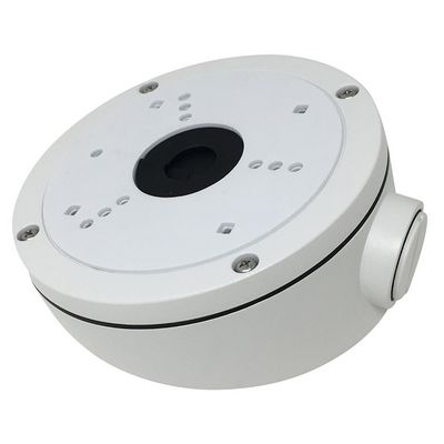HIKVISION HiWatch držák pro kameru DS-1281ZJ-S/ kompatbilní s kamerami serie T2xx