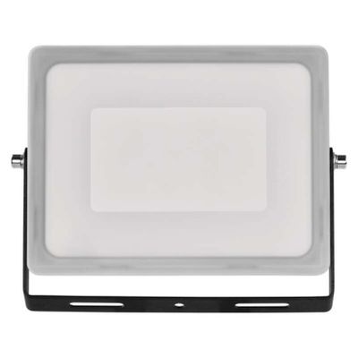 LED reflektor ILIO, 51W