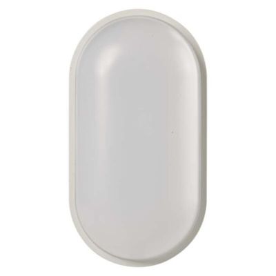 LED přisazené svítidlo QARI, oválné bílé 20W neutrální bílá, IP65
